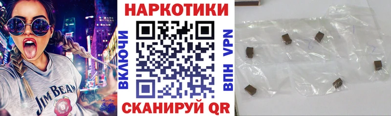 Наркошоп купить Бошки Шишки  Мефедрон  МЕТАДОН  ГАШ  COCAIN  Нея