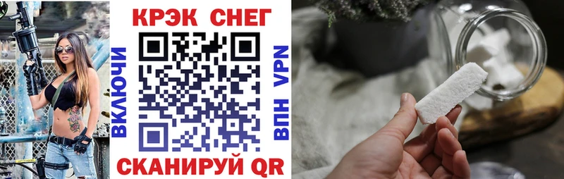 COCAIN Колумбийский  Купить  Нея 