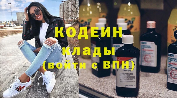 spice Ладушкин