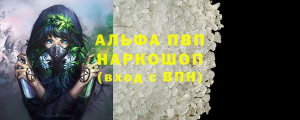 гидропоника Лабытнанги