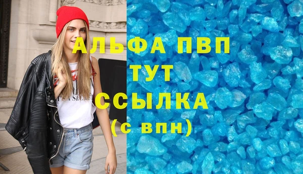 гидропоника Лабытнанги