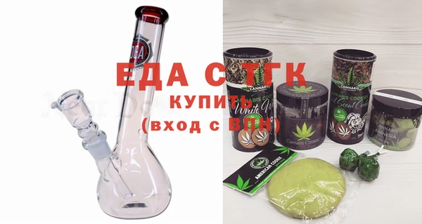 MDMA Лагань