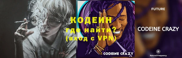 MDMA Лагань