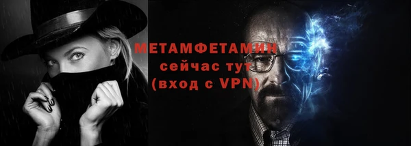 гидропоника Лабытнанги