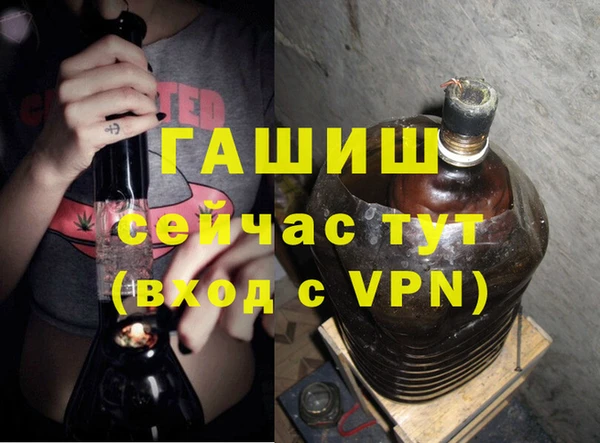 MDMA Лагань