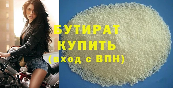 MDMA Лагань