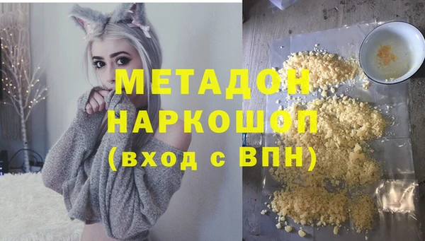 гидропоника Лабытнанги