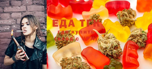 MDMA Лагань