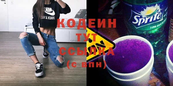 spice Ладушкин