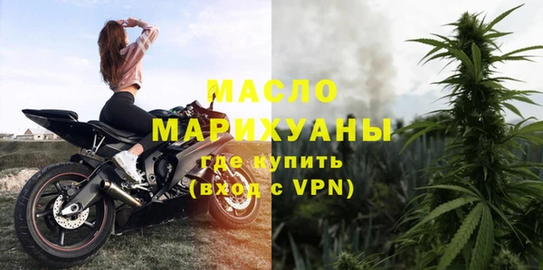 СК Орехово-Зуево