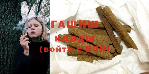 гидропоника Лабытнанги