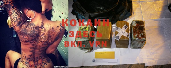 гидропоника Лабытнанги
