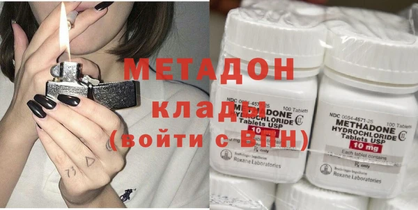 гидропоника Лабытнанги