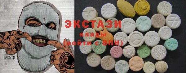 spice Ладушкин