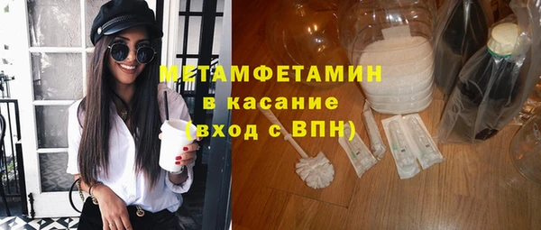 spice Ладушкин
