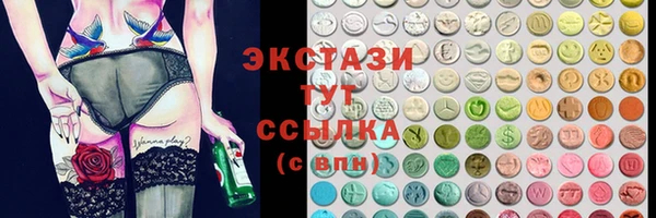 гидропоника Лабытнанги