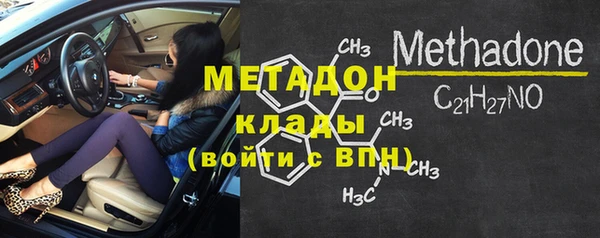 гидропоника Лабытнанги
