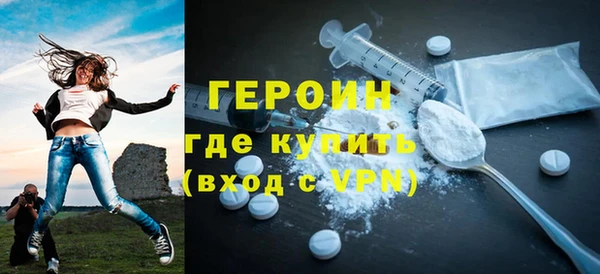гидропоника Лабытнанги