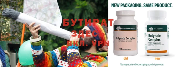 MDMA Лагань