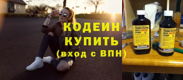 MDMA Лагань