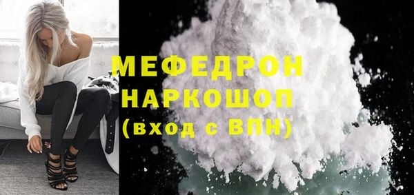 гидропоника Лабытнанги