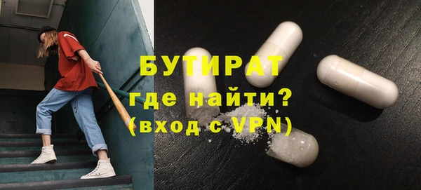 гидропоника Лабытнанги