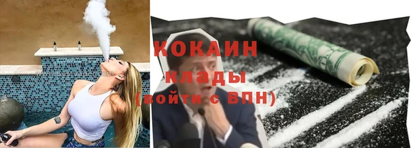 spice Ладушкин